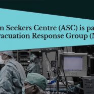 ASC is part of the Medical Evacuation Response Group (MERG)